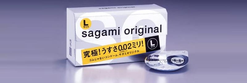 Sagami